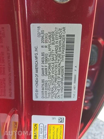 2018 Honda Accord Sedan Touring 2.0T - miniatura 2