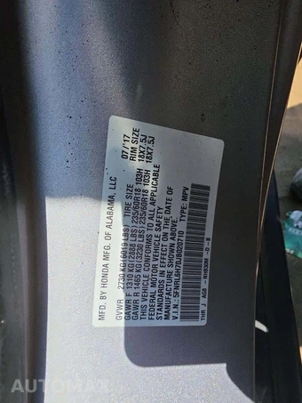 2018 Honda Odyssey EX-L 118.1" WB – miniatura 5