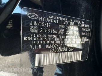 2018 Hyundai Elantra SE Sedan - miniatura 24