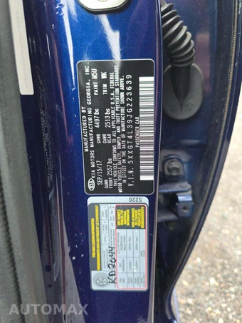 2018 Kia Optima S – miniatura 2