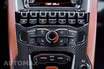 2018 Lamborghini Aventador S Coupe - miniatura 71