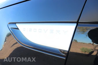 2018 Land Rover Discovery HSE - miniatura 17