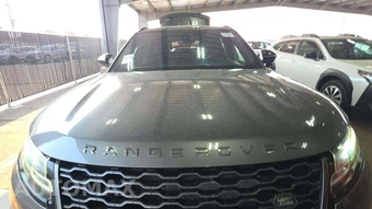 2018 Land Rover Range Rover Velar R-Dynamic SE – miniatura 24