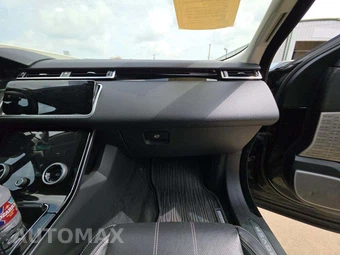 2018 Land Rover Range Rover Velar S – miniatura 16