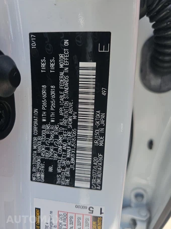 2018 Lexus GX 460 Premium – miniatura 15