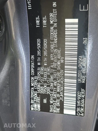 2018 Lexus LX 570 Two-Row – miniatura 14