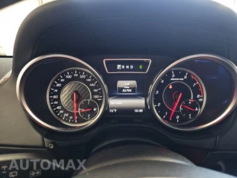 2018 Mercedes-Benz AMG G 63 4MATIC – miniatura 12