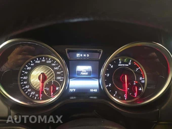 2018 Mercedes-Benz AMG G 63 4MATIC - miniatura 9