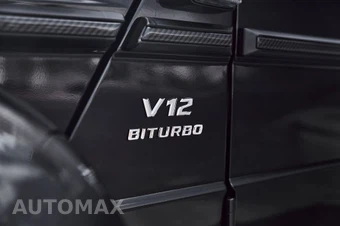 2018 Mercedes-Benz AMG G 65 4MATIC - miniatura 11