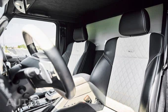 2018 Mercedes-Benz AMG G 65 4MATIC - miniatura 49
