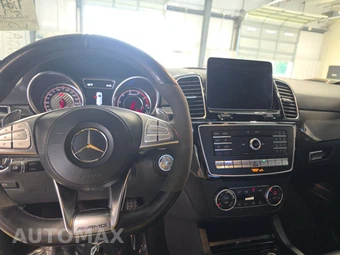 2018 Mercedes-Benz AMG GLS 63 4MATIC – miniatura 11