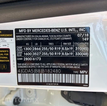 2018 Mercedes-Benz GLE 350 - miniatura 34