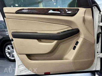 2018 Mercedes-Benz GLS 450 4MATIC - miniatura 44