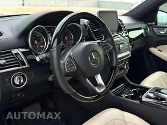 2018 Mercedes-Benz GLS 550 4MATIC - miniatura 40