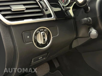 2018 Mercedes-Benz GLS 550 4MATIC - miniatura 48