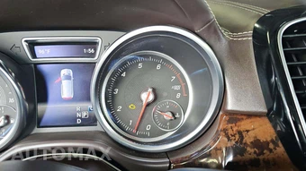 2018 Mercedes-Benz GLS 550 4MATIC – miniatura 23