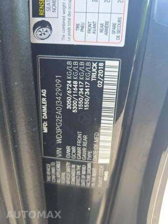 2018 Mercedes-Benz Metris Cargo Van 126.0" WB - miniatura 5