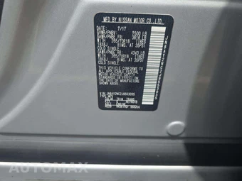 2018 Nissan Armada SV – miniatura 5
