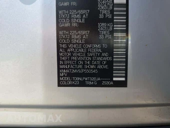 2018 Nissan Rogue S – miniatura 2