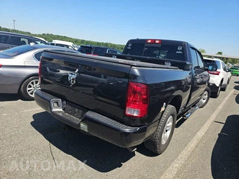 2018 Ram 1500 Express Extended Cab Medium Bed - miniatura 4