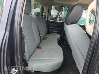 2018 Ram 1500 Express Extended Cab Medium Bed - miniatura 16