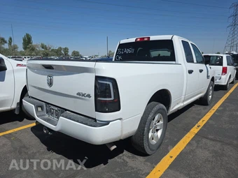 2018 Ram 1500 Express Extended Cab Medium Bed – miniatura 4