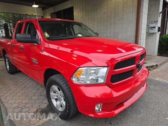 2018 Ram 1500 Express Extended Cab Medium Bed – miniatura 4