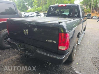 2018 Ram 1500 Express Extended Cab Medium Bed - miniatura 3