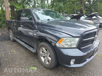 2018 Ram 1500 Express Extended Cab Medium Bed - miniatura 4