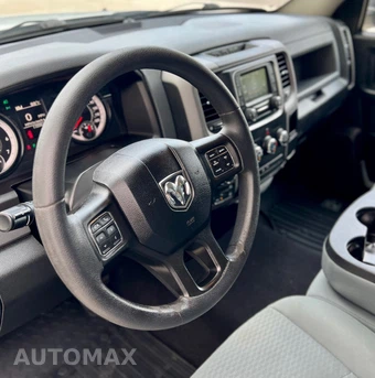 2018 Ram 1500 Express Extended Cab Medium Bed - miniatura 7
