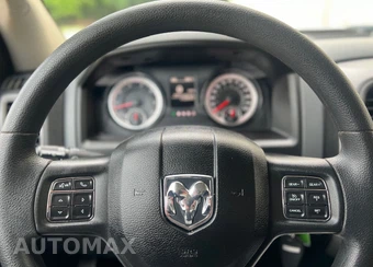 2018 Ram 1500 Express Extended Cab Medium Bed - miniatura 8