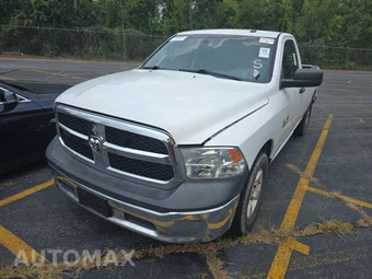 2018 Ram 1500 Express Regular Cab Long Bed - car from the USA, Manheim Buy-Now listing at AUTOMAX