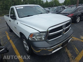 2018 Ram 1500 Express Regular Cab Long Bed - miniatura 3