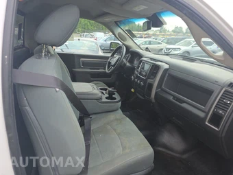 2018 Ram 1500 Express Regular Cab Long Bed - miniatura 8
