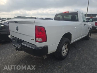 2018 Ram 1500 Express Regular Cab Long Bed - miniatura 4