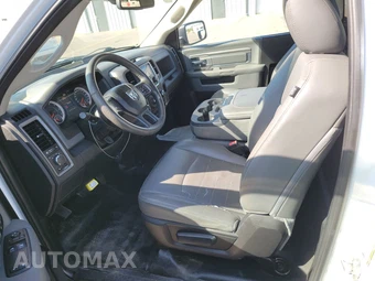 2018 Ram 1500 Express Regular Cab Long Bed – miniatura 7