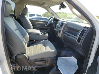 2018 Ram 1500 Express Regular Cab Long Bed – miniatura 8