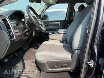 2018 Ram 1500 Outdoorsman Crew Cab Short Bed - miniatura 5