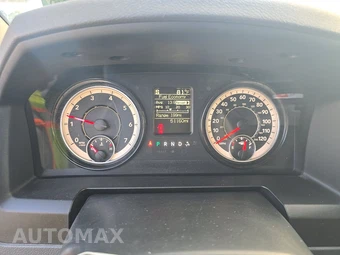 2018 Ram 1500 Tradesman Crew Cab Short Bed - miniatura 12