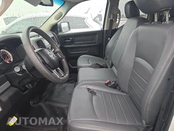 2018 Ram 1500 Tradesman Extended Cab Medium Bed – miniatura 7