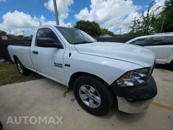 2018 Ram 1500 Tradesman Regular Cab Long Bed – miniatura 4