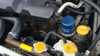 2018 Subaru Forester 2.5i – miniatura 32