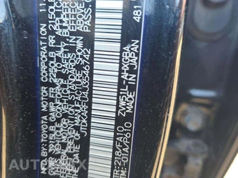 2018 Toyota Prius Three – miniatura 2