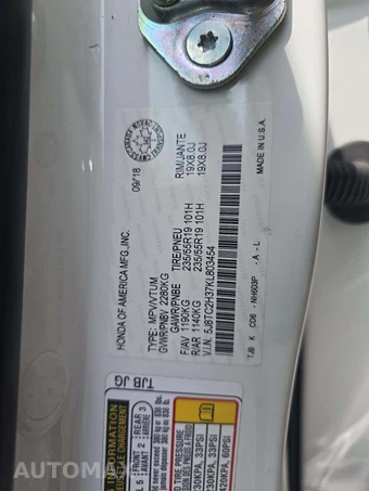 2019 Acura RDX – miniatura 5