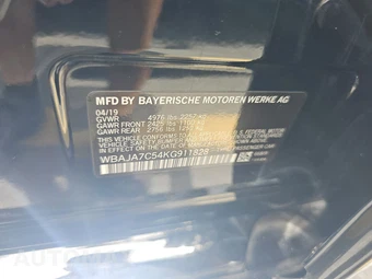 2019 BMW 5 Series Sedan 530i xDrive - miniatura 14