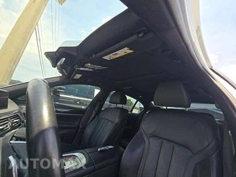 2019 BMW 7 Series Sedan 740i M SPORT LINE - miniatura 11