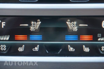 2019 BMW 7 Series Sedan 740i xDrive M SPORT LINE - miniatura 39