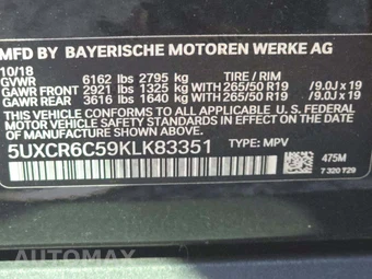 2019 BMW X5 Sports Activity Vehicle xDrive40i - miniatura 5