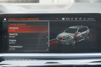 2019 BMW X5 Sports Activity Vehicle xDrive40i M SPORT LINE - miniatura 53