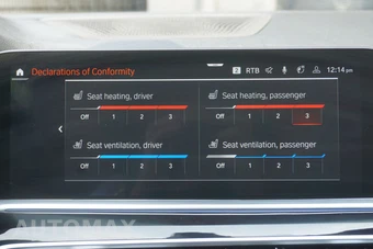 2019 BMW X5 Sports Activity Vehicle xDrive40i M SPORT LINE - miniatura 54